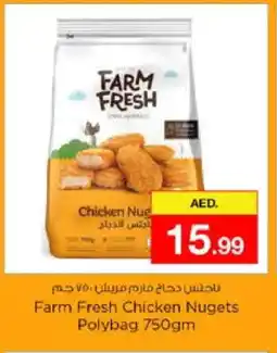 Nesto FARM FRESH Fresh Chicken offer