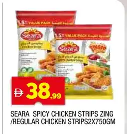 Al Madina SEARA Chicken Strips offer