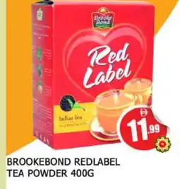 Al Madina RED LABEL Tea Powder offer