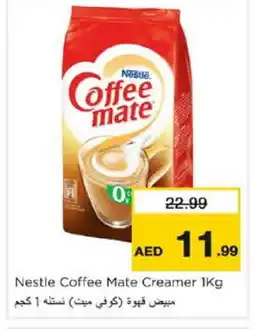 Nesto COFFEE-MATE Coffee Creamer offer