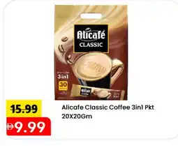 Mark & Save ALI CAFE Coffee 3in1 offer