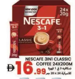 Rawabi Market NESCAFE Coffee 3in1 offer