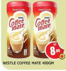 Al Madina COFFEE-MATE Coffee Creamer offer