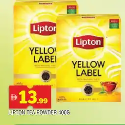Al Madina Lipton Tea Powder offer