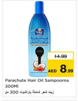Nesto PARACHUTE Hair Oil offer