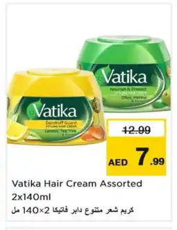 Nesto VATIKA Hair Cream offer