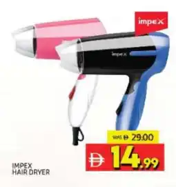 Al Madina IMPEX Hair Appliances offer
