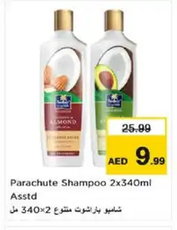 Nesto PARACHUTE Shampoo / Conditioner offer