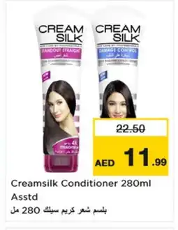 Nesto CREAM SILK Shampoo / Conditioner offer