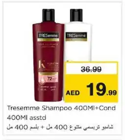 Nesto TRESEMME Shampoo / Conditioner offer