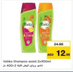 Nesto VATIKA Shampoo / Conditioner offer