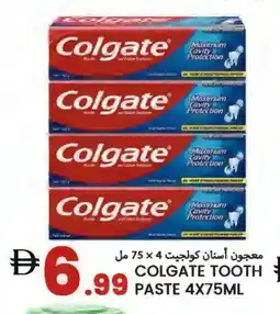 Rawabi Market COLGATE Toothpaste offer