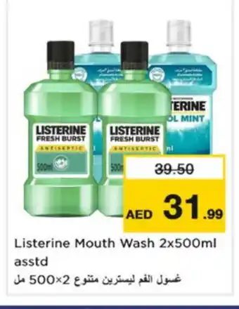 Nesto LISTERINE Mouthwash offer