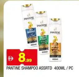 Al Madina PANTENE Shampoo / Conditioner offer