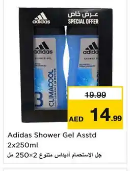 Nesto Adidas Shower Gel offer