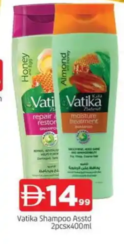 Al Madina VATIKA Shampoo / Conditioner offer