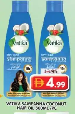 Grand Hyper Market VATIKA Hair Oil offer