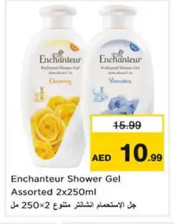 Nesto Enchanteur Shower Gel offer