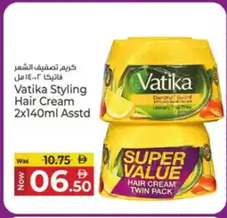 Kenz Hypermarket VATIKA Hair Cream offer