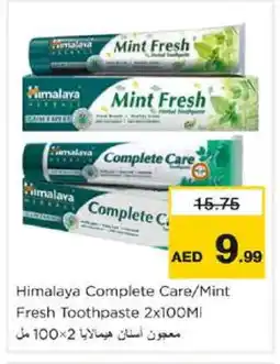 Nesto HIMALAYA Toothpaste offer