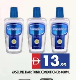 Al Madina VASELINE Shampoo / Conditioner offer