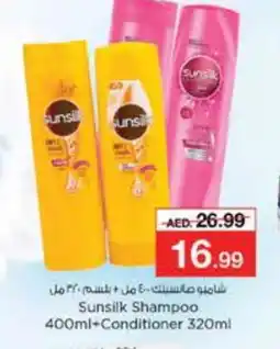 Nesto SUNSILK Shampoo / Conditioner offer