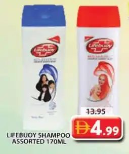 Grand Hyper Market LIFEBOUY Shampoo / Conditioner offer