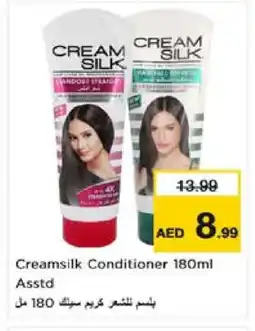 Nesto CREAM SILK Shampoo / Conditioner offer