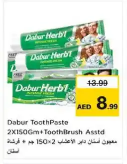 Nesto DABUR Toothpaste offer