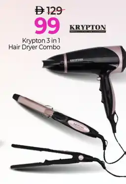 Mark & Save KRYPTON Hair Appliances offer