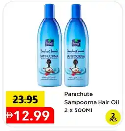 Mark & Save PARACHUTE Hair Oil offer