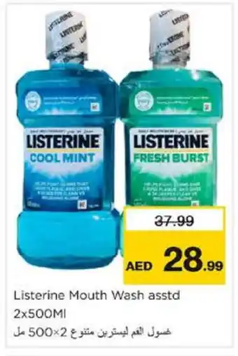 Nesto LISTERINE Mouthwash offer