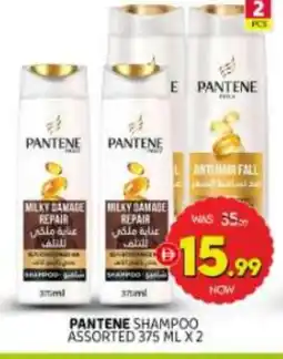 Al Madina PANTENE Shampoo / Conditioner offer