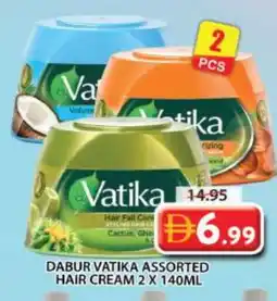 Grand Hyper Market DABUR Hair Cream offer
