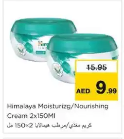 Nesto HIMALAYA Face cream offer