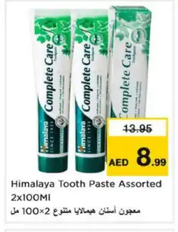 Nesto HIMALAYA Toothpaste offer