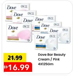 Mark & Save DOVE Face cream offer
