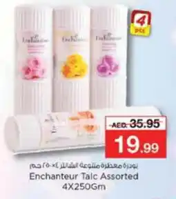 Nesto Enchanteur Talcum Powder offer