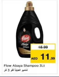 Nesto FLOW Abaya Shampoo offer