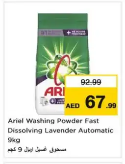 Nesto ARIEL Detergent offer