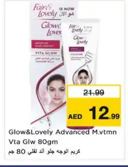 Nesto FAIR & LOVELY Face cream offer