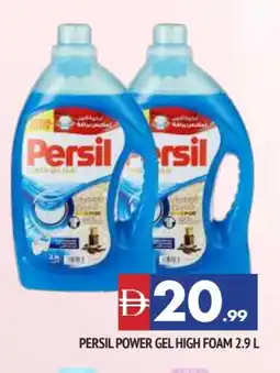Al Madina PERSIL Detergent offer