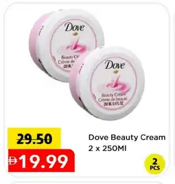 Mark & Save DOVE Face cream offer