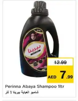 Nesto PERINNA Abaya Shampoo offer