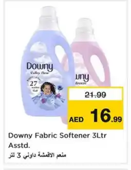 Nesto DOWNY Softener offer