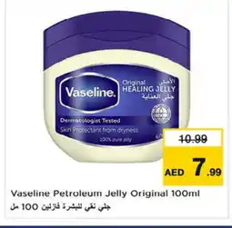 Nesto VASELINE Petroleum Jelly offer