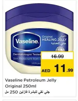Nesto VASELINE Petroleum Jelly offer