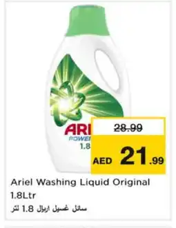 Nesto ARIEL Detergent offer