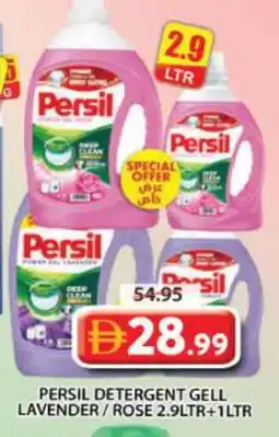 Grand Hyper Market PERSIL Detergent offer