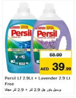 Nesto PERSIL Detergent offer